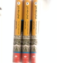 کنت مونت کریستو